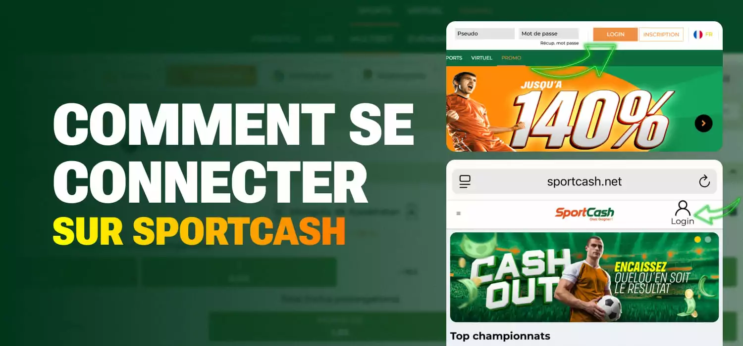 Comment se connecter sur SportCash